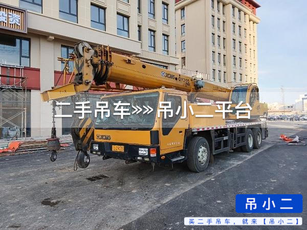 https://assets.gongji58.com/2026-05-29/yn6r7thxco1780036219.jpg?watermark/1/image/a29kbzovL2dqZ2ovd2F0ZXJtYXJrL2RjLnBuZw/gravity/South/dx/0/dy/200/wst/2/ws/1|imageView2/0/w/1024/interlace/1